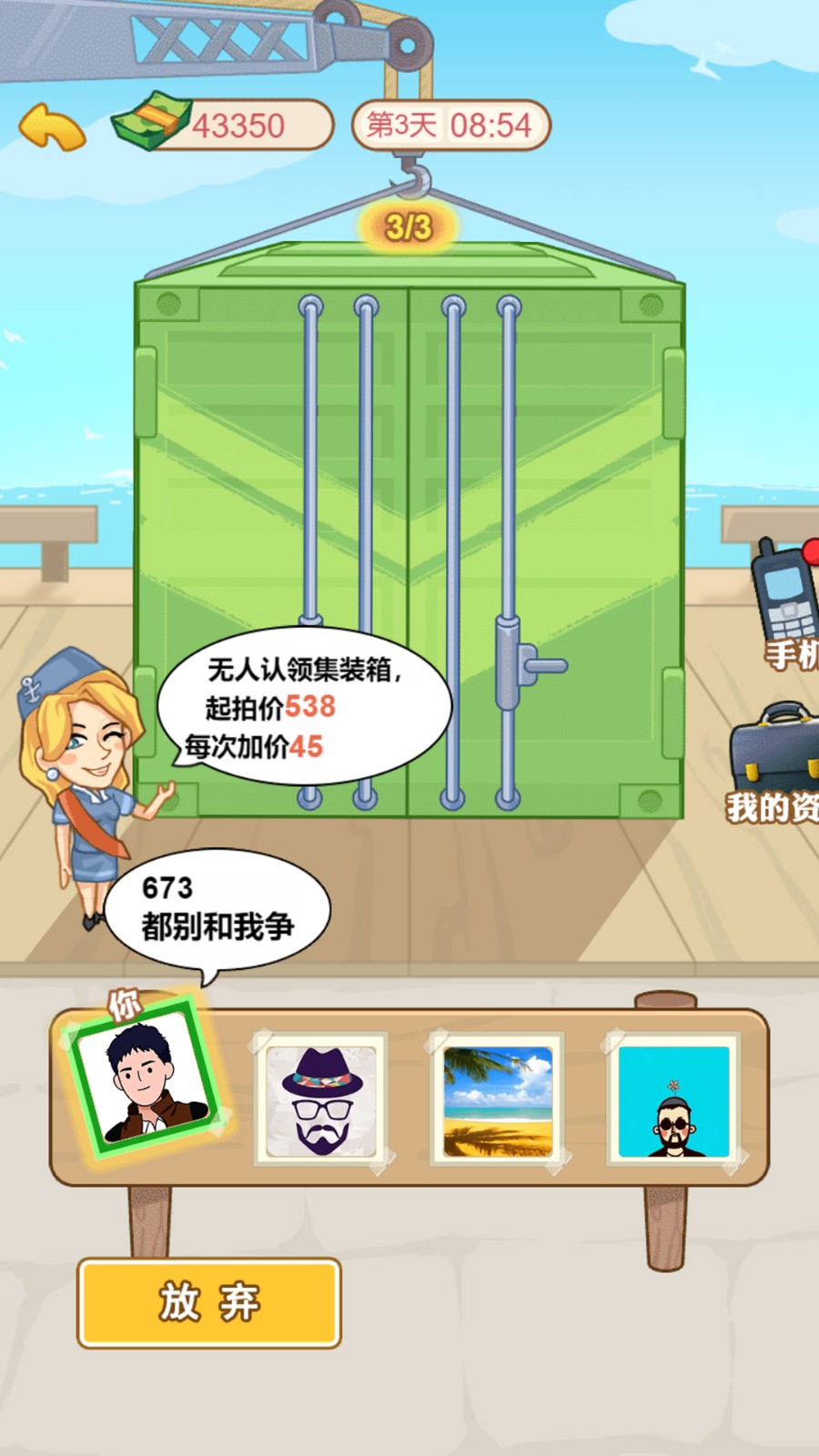 ������Ϯ����������汾��������