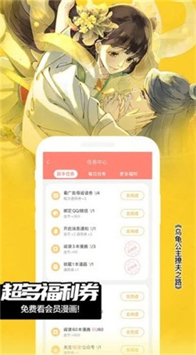 4399����app����