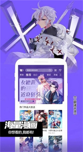 4399����app����