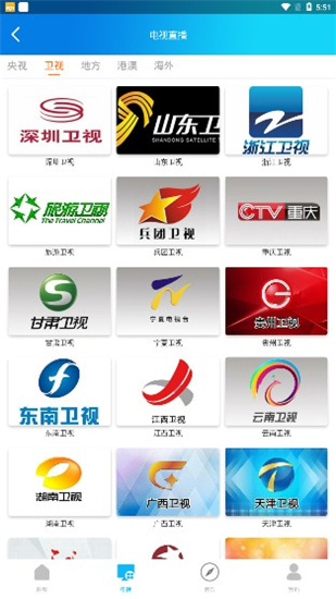 9 1��Ѱ�pro���ض�����