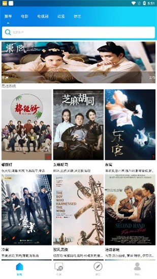 9 1��Ѱ�pro���ض�����