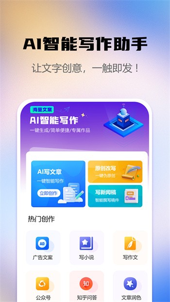 ai����д��������Ѱ����ذ�װ