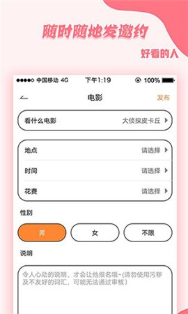 deepnude����ios����