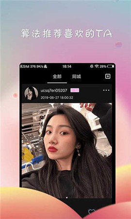 deepnude����ios����