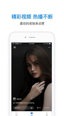 wifiԿ���������°汾