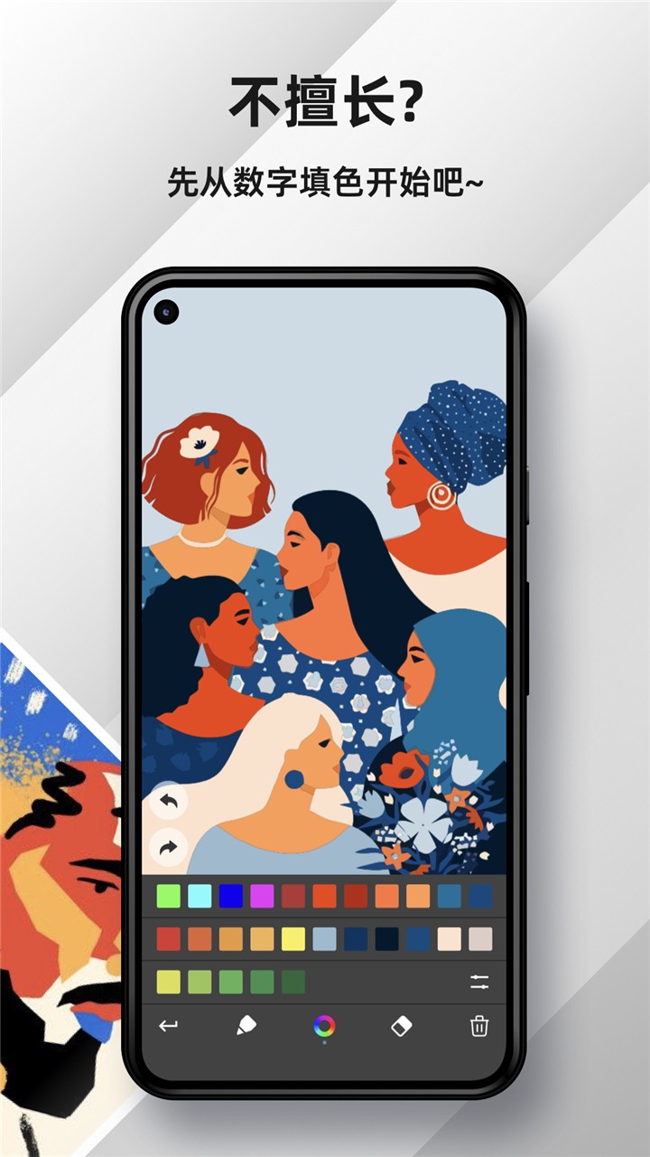 medibangpaint����������Ѱ�