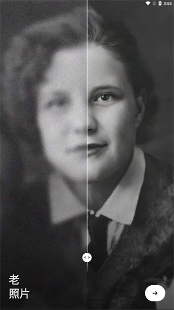 remini�����������°�