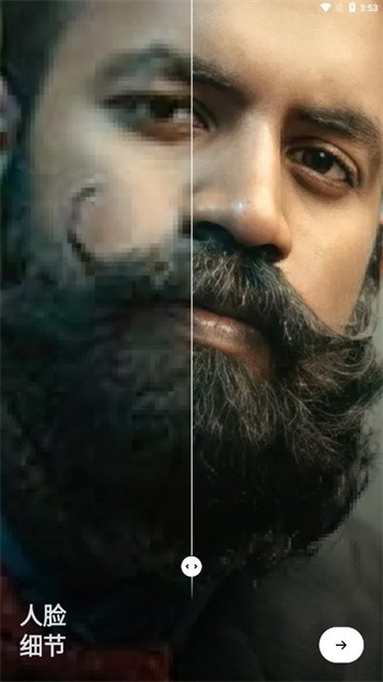 remini�����������°�