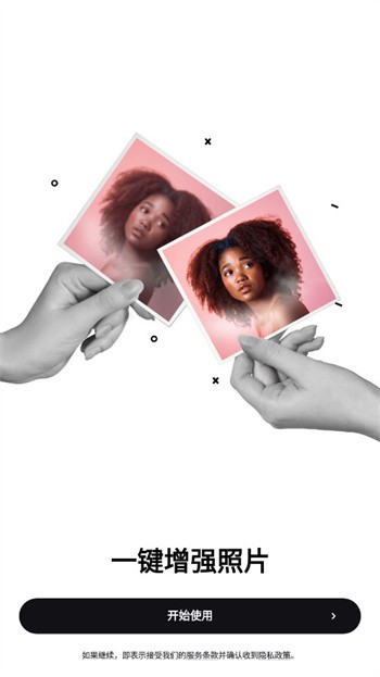 remini�����������°�