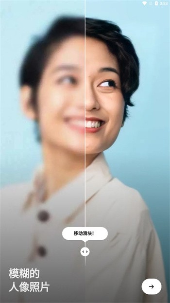 remini�����������°�