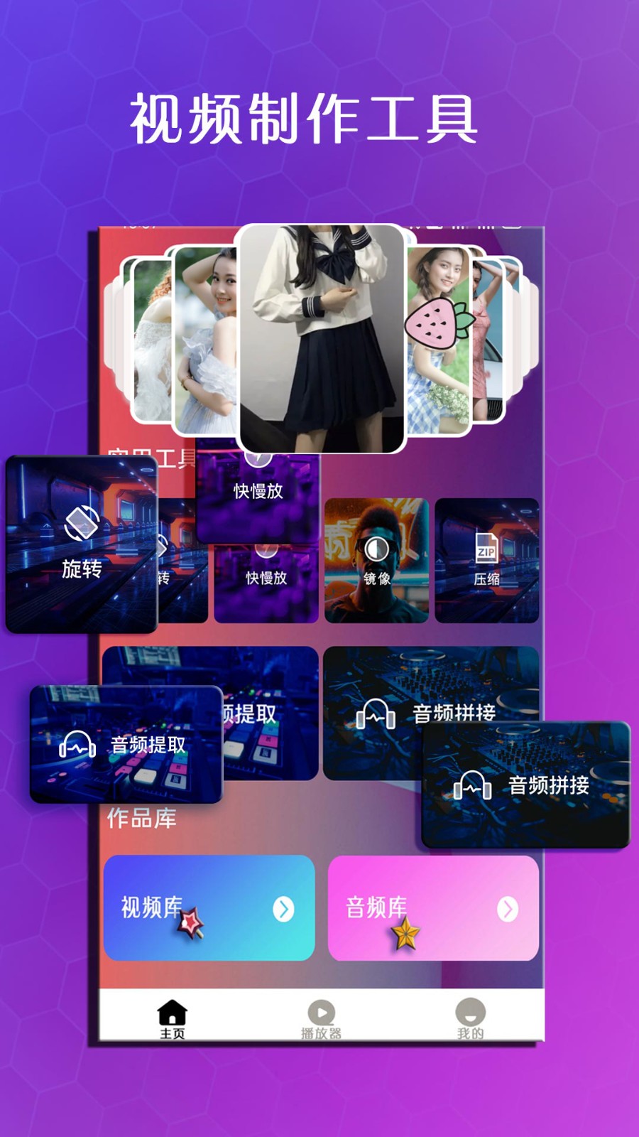 ϺƤ��Ƶ������Ѱ�װ