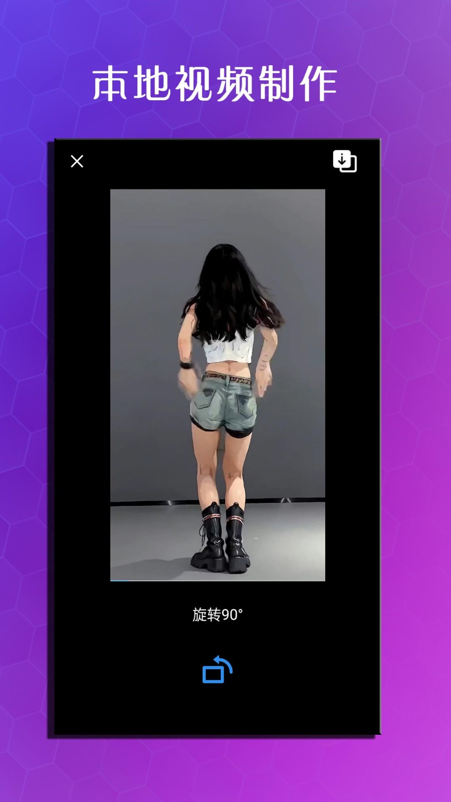 ϺƤ��Ƶ������Ѱ�װ