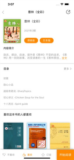 ������Էȥ�����ᰮ�ƽ�