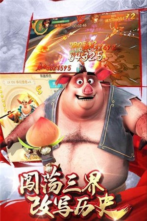 -��ָ�ζ�����������°�