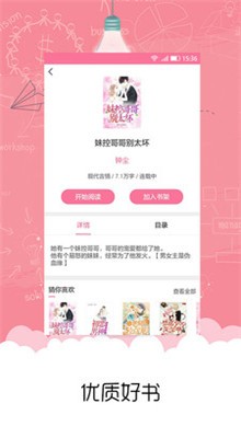 ��������ٷ���Ѱ�����