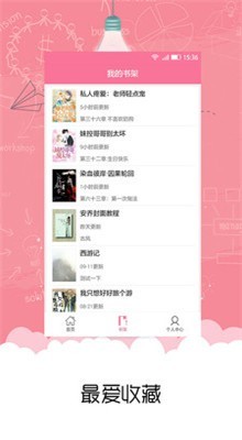 ���app����