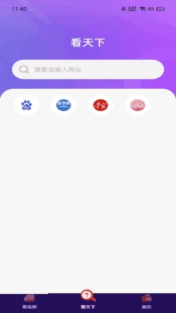 �������ٰ�׬Ǯ��