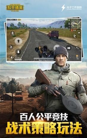 �Լ���������(������Ч)��׿��