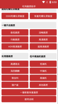 �Լ���������120֡����ƻ��