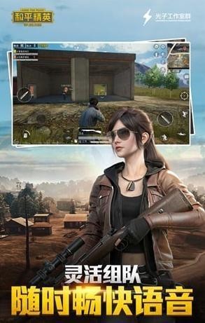 �Լ���������(������Ч)��׿��