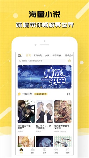 ���è�Ķ���ɫ������