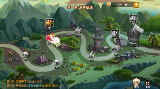 �������ƽ�����޵�ȯ