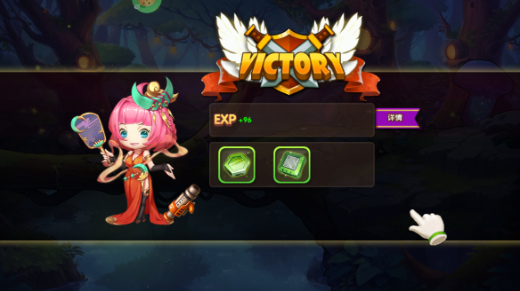 �������ƽ�����޵�ȯ