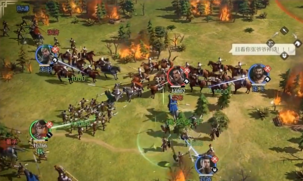 ����֮Ұ�ٷ���