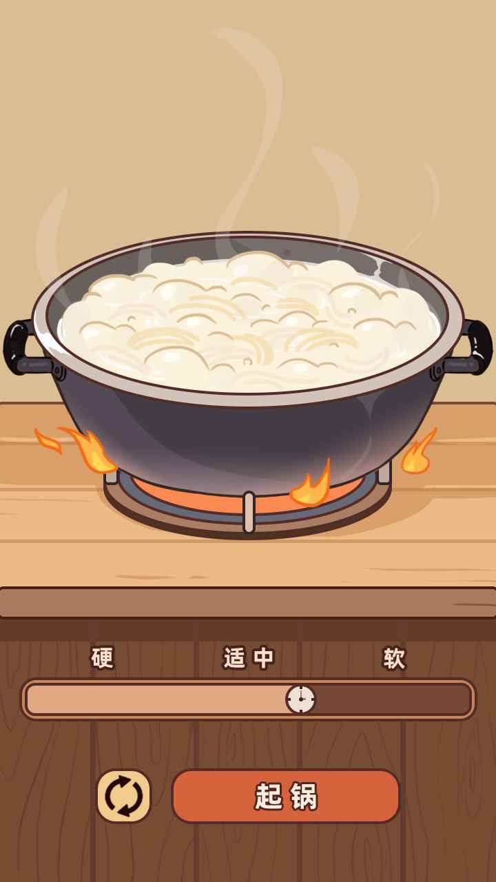 ���̵������ɫ������