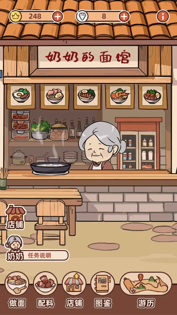 ���̵��������