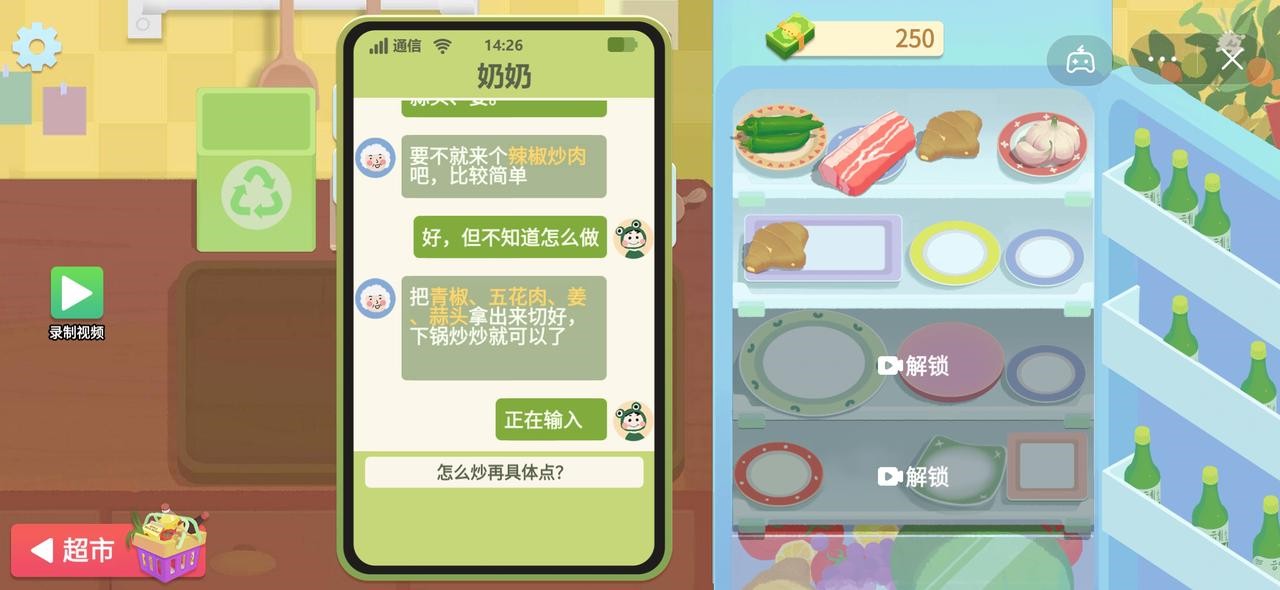 ���̵Ĳ�����ɫ���޹�������