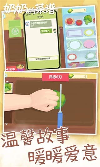 ���̵Ĳ�����ɫ�����޽��