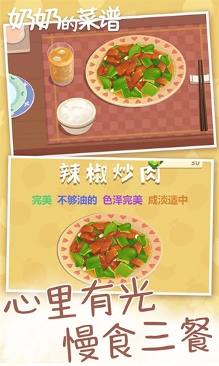 ���̵Ĳ�����ɫ�����޽��