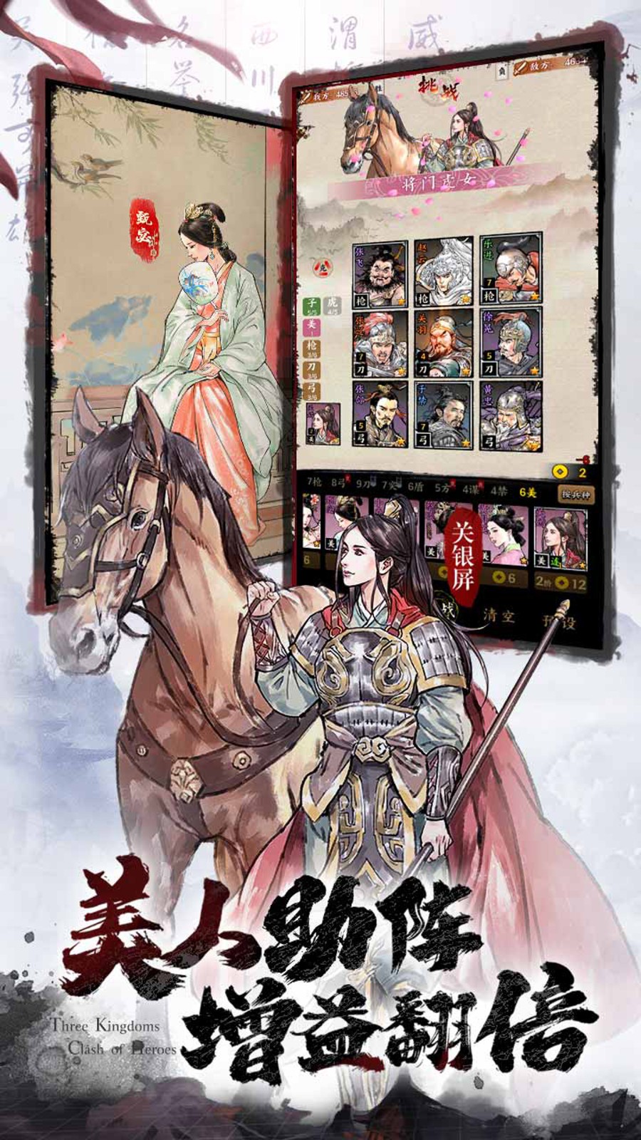 ����֮��