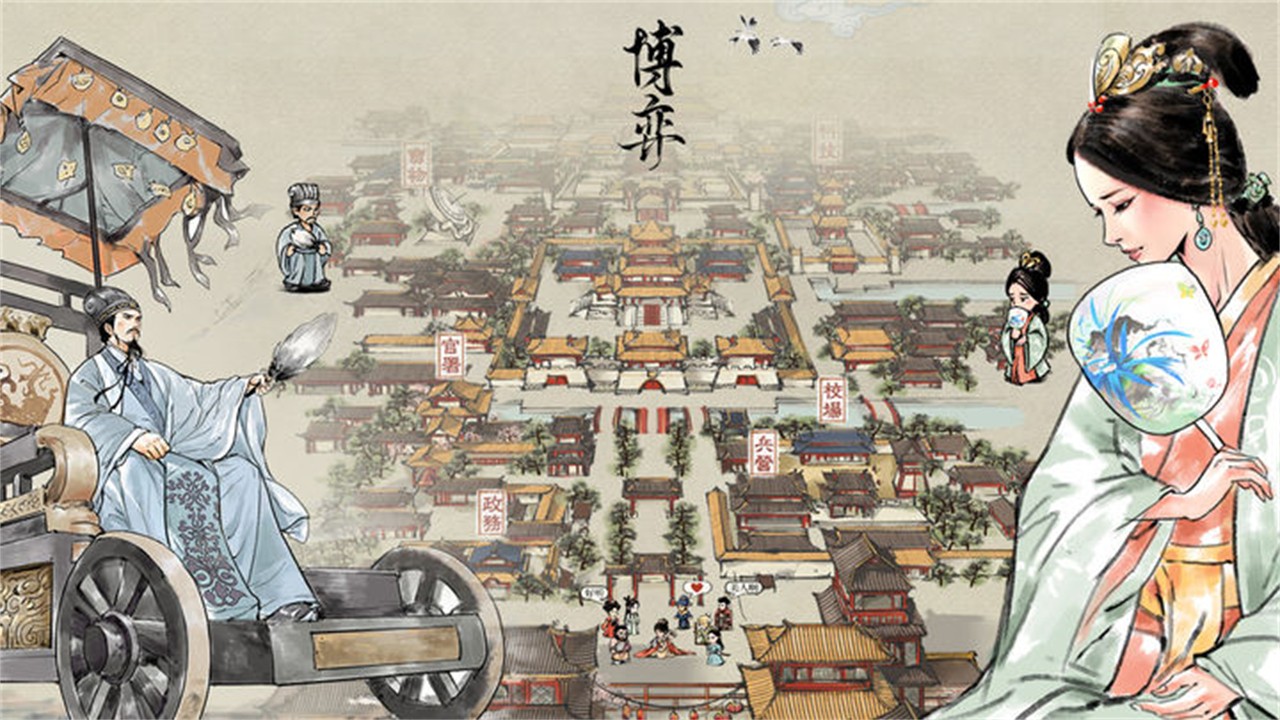 ����֮����ɫ��