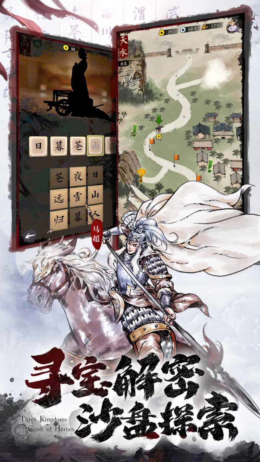 ����֮��