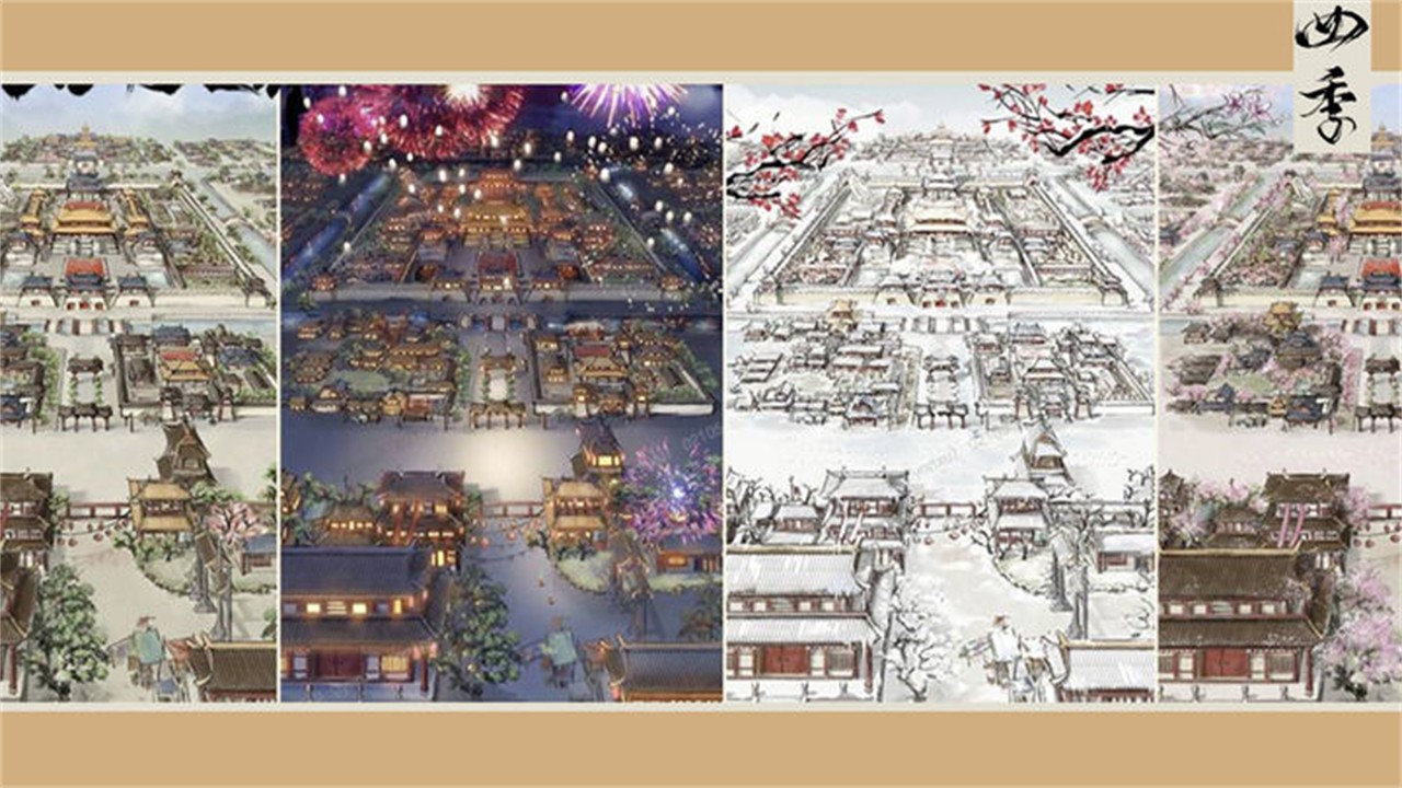 ����֮���ڹ���