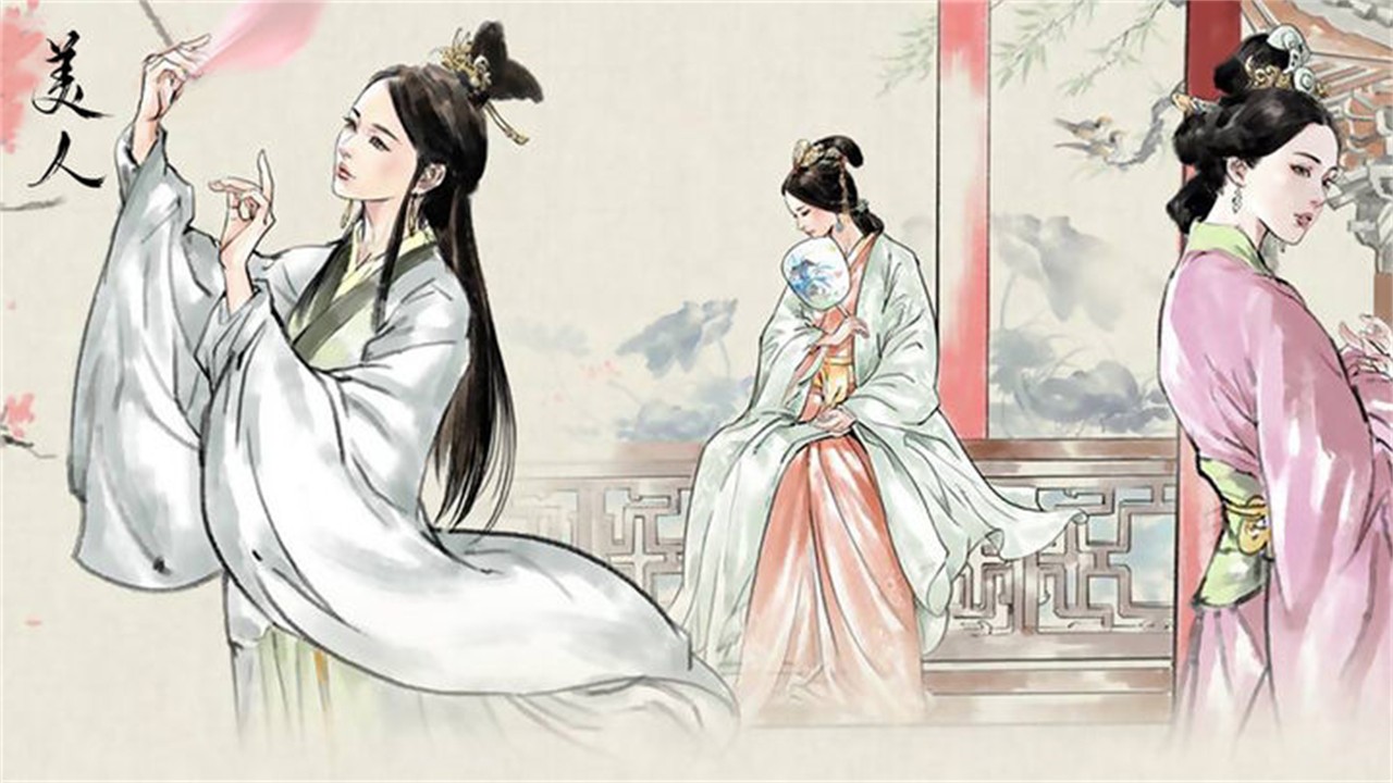 ����֮����ɫ��