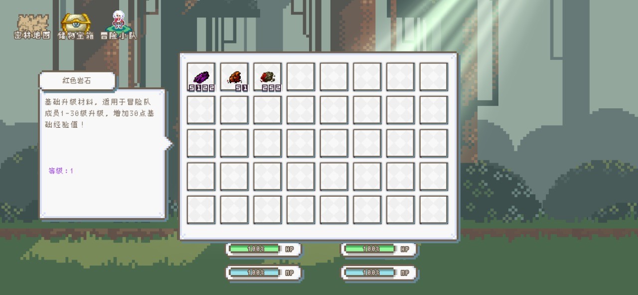 �ؾ�ɭ��ð�ն����İ����ذ�װ