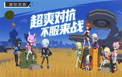 ���㹥��С��Ϸ������