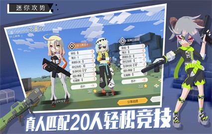 ���㹥��С��Ϸ������