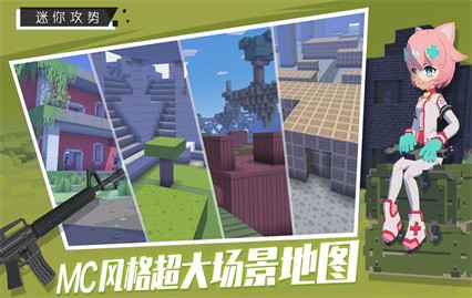 ���㹥��С��Ϸ������