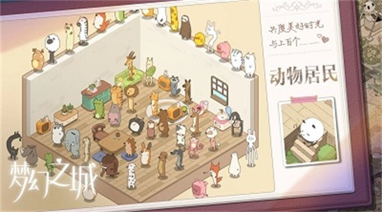 �λ�֮����ɫ�����������޽�Ұ����°�����