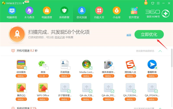 �λ�֮�ǿ���������Ϸ����