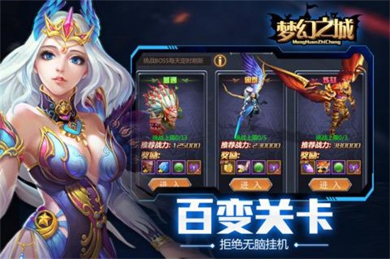 �λ�֮�����޽����ʯ�����ذ�װ