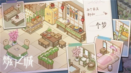 �λ�֮����ɫ�����������޽�Ұ����°�����