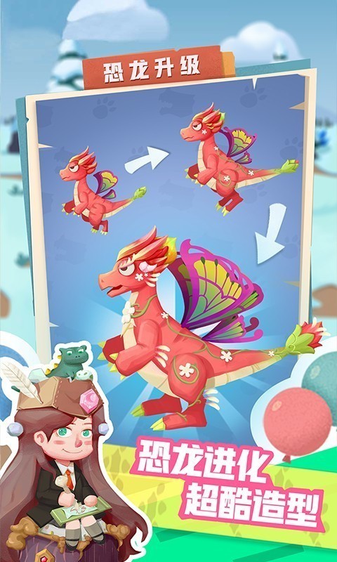 �λÿ���԰mod���ò˵���ɫ�����İ�����