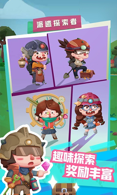 �λÿ���԰�ڹ������޹�ͷ��ʯ�����¼����