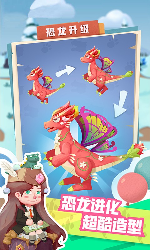 �λÿ���԰��ɫ��������ʯ���޹�ͷ��������