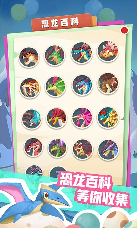 �λÿ���԰�ڹ������ù��ܲ˵�����ֱװ����